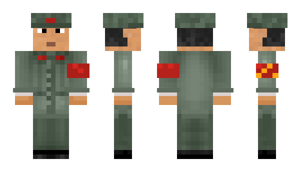 Minecraft skin Edisonks