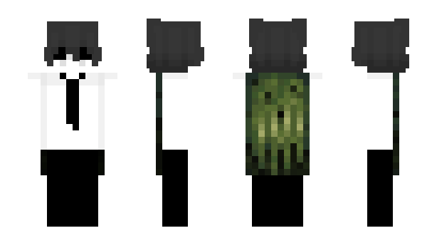 Minecraft скин по нику SoulGale