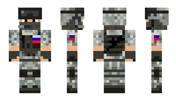 Minecraft skin Stark0077