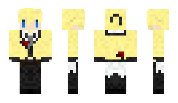 Minecraft скин по нику wegotit