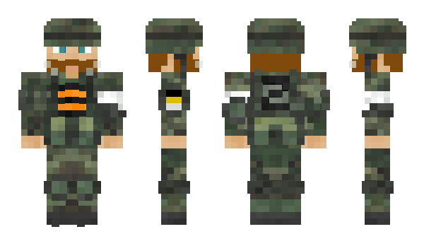 Minecraft skin Ultrasergeant