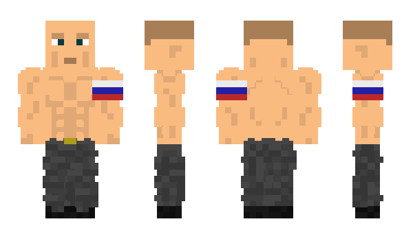 Minecraft skin Rugee