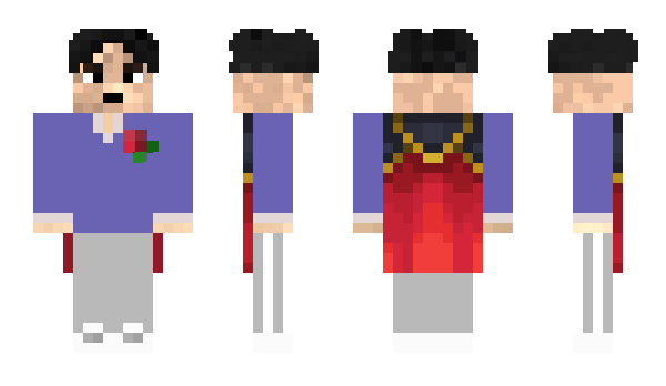 Minecraft скин по нику Drogbas