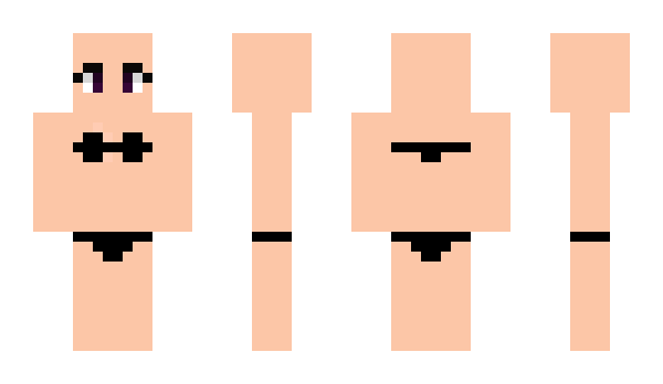 Minecraft скин по нику Ecend