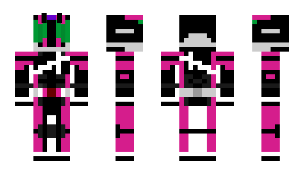 Minecraft skin Cavalier_