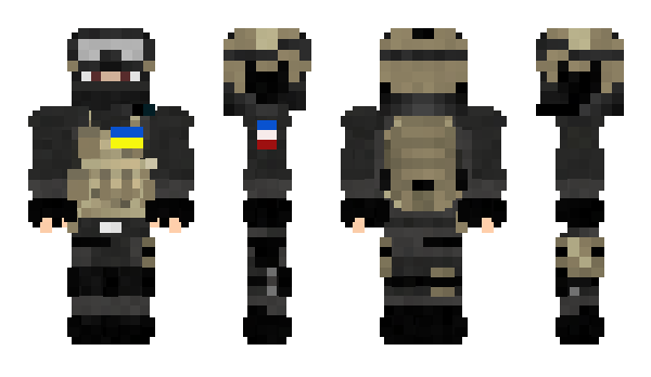 Minecraft скин по нику JelleR