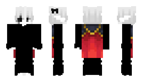 Minecraft скин по нику Planejar