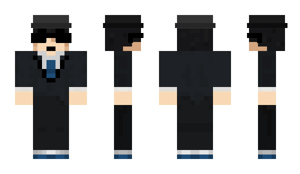 Minecraft скин по нику Vulnerabilidade