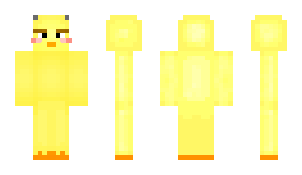 Minecraft скин по нику Arary