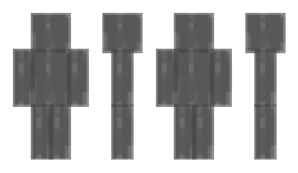 Minecraft скін по ніку fomak