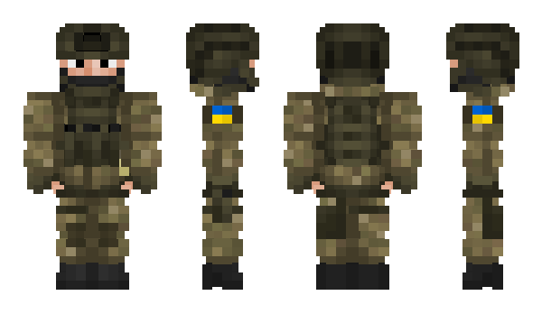 Minecraft скин по нику Frostalyx