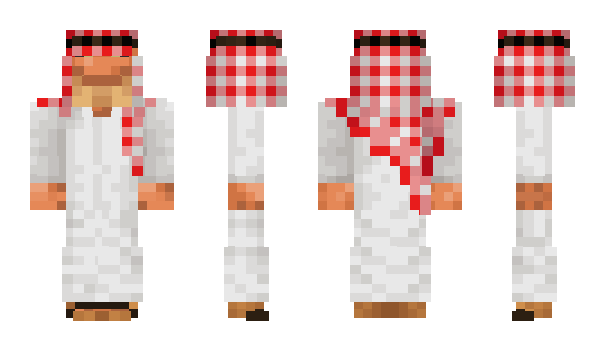 Minecraft скін по ніку Deputi