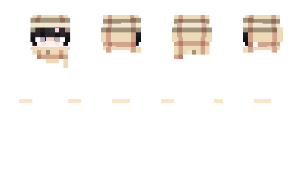 Minecraft skin LeshTheBrit