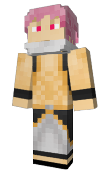 Minecraft скин по нику Uricorn