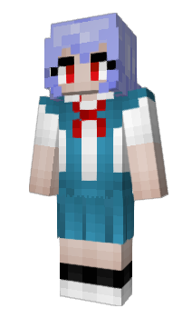 Minecraft скин по нику prospectus