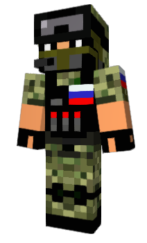 Minecraft скин по нику gabri2607