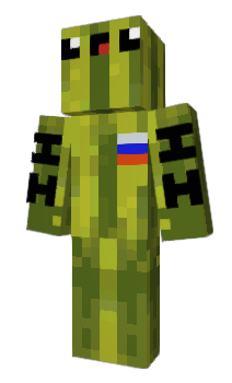 Minecraft skin cucumber_8