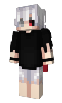 Minecraft скин по нику ItzSylar