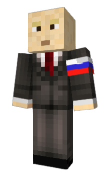 Minecraft скін по ніку Emperorof