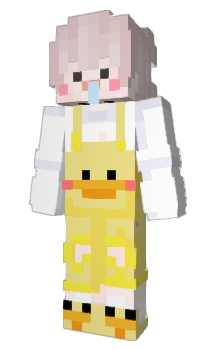 Minecraft skin Cho_Bin