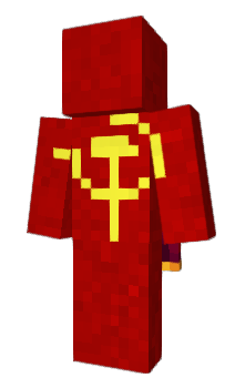 Minecraft skin gancao