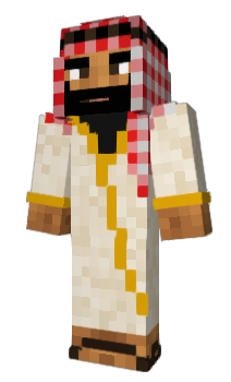 Minecraft скин по нику ElSemilla