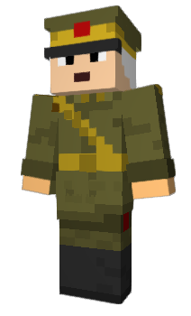 Minecraft скин по нику Cullers