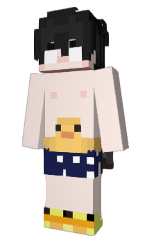 Minecraft скін по ніку Favillarum